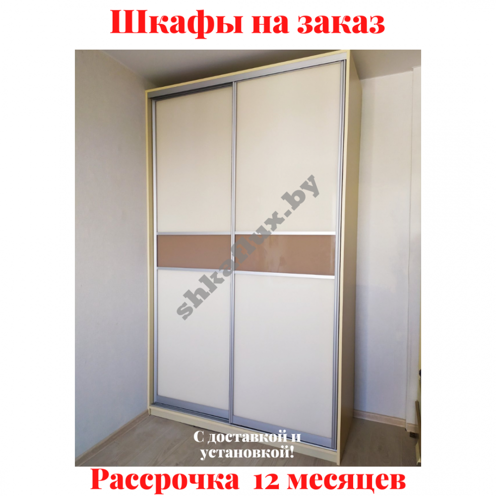 Звоните, Стоимость по запросу. 2-99